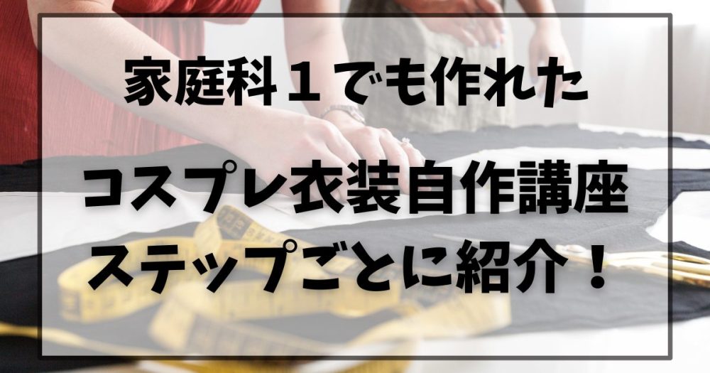 正常動作品】SFC 悪魔城ドラキュラXX 外箱 説明書付属 極少